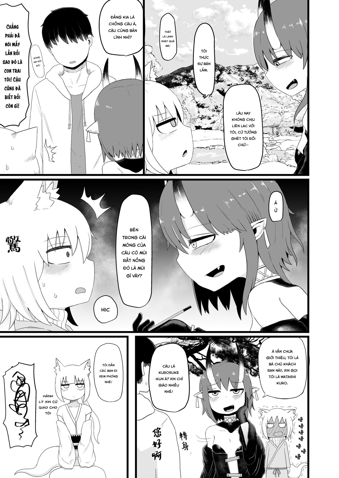 Đọc truyện hentai Loli Baba Okaa-san wa Oshi ni Yowai 5 - Oneshot.