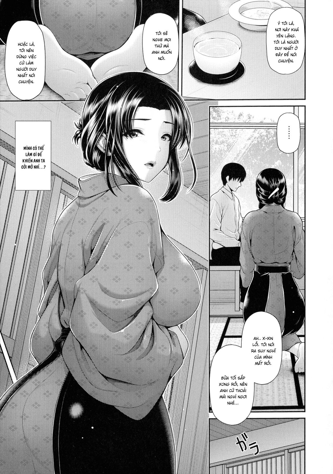 Đọc truyện hentai Quán trọ ánh trăng - Oneshot