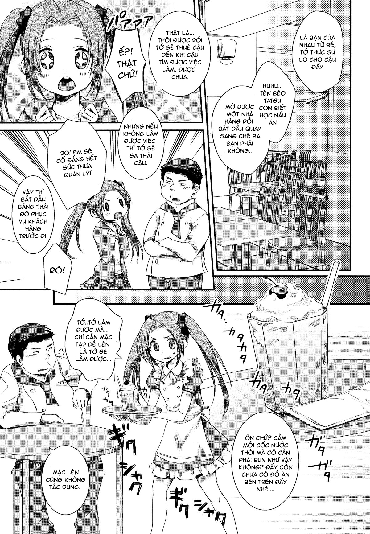 Đọc truyện hentai Boku no Milk Se~ki Ikaga Desu - Oneshot