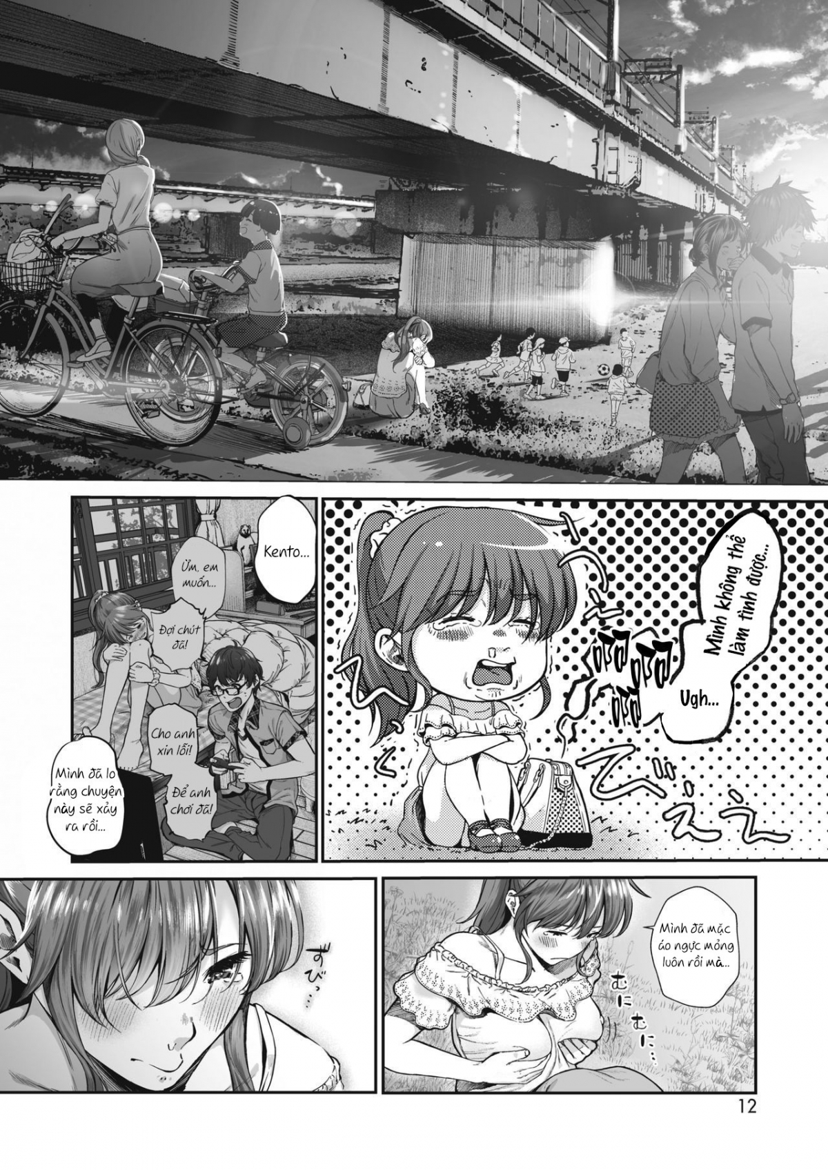 Đọc truyện hentai Koiseyo Otome - Oneshot