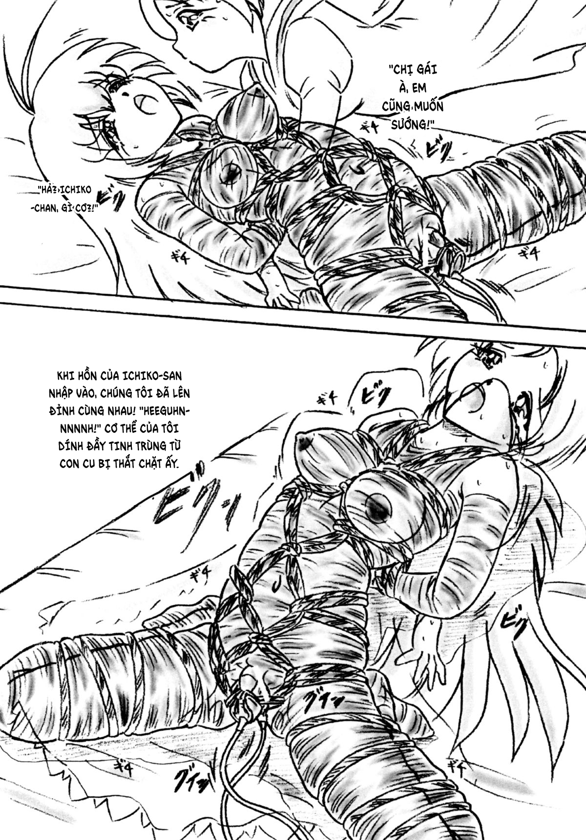 Đọc truyện hentai Ririan.3 Futanari Mizuho-chan - Oneshot