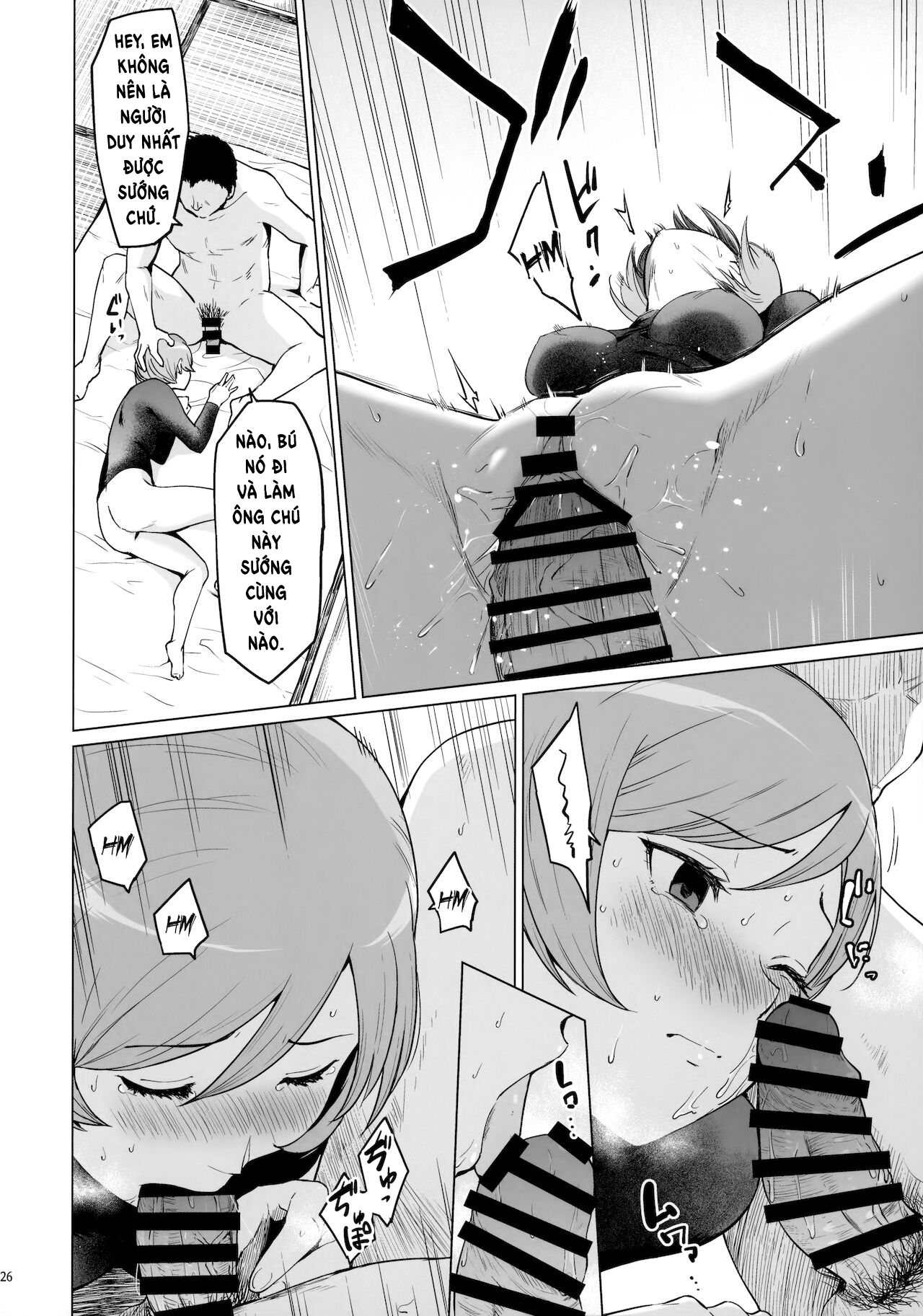 Đọc truyện hentai Fuurin-Oo Touki Gasshuku Report (MAJOR 2nd) - Oneshot