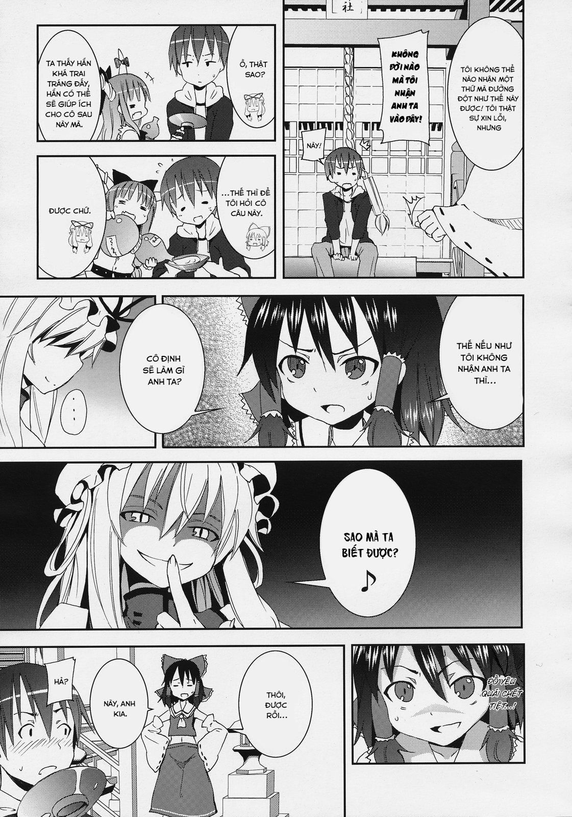 Đọc truyện hentai Nanashi và hành trình lạc vào Gensokyo - Nàng Hakurei của đền Reimu(Chap 2)