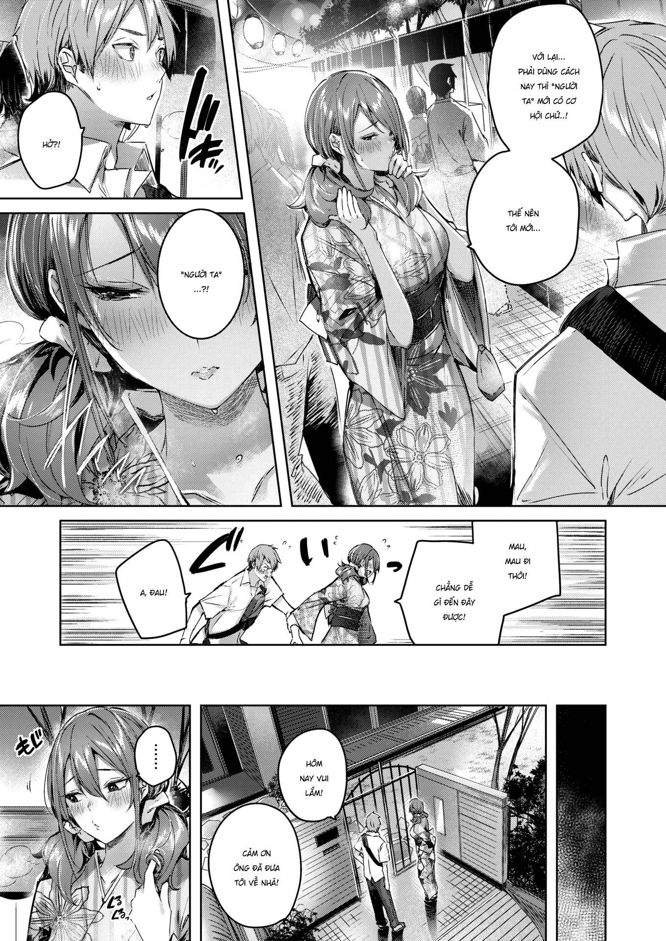 Đọc truyện hentai Metamorphose - Oneshot