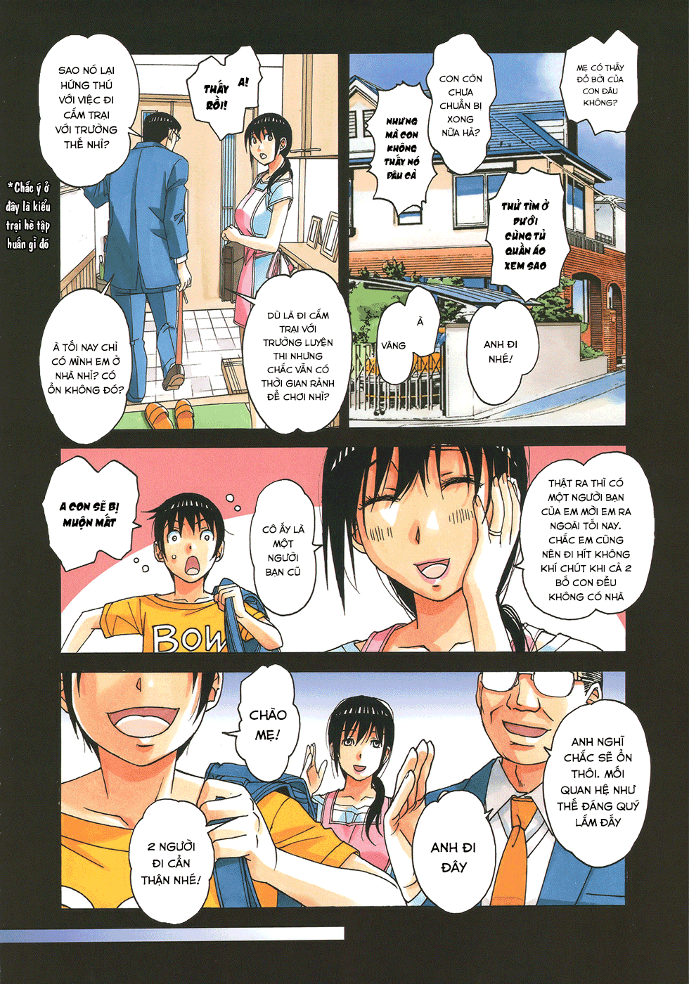 Đọc truyện hentai Mother and Child Game - Chap 1