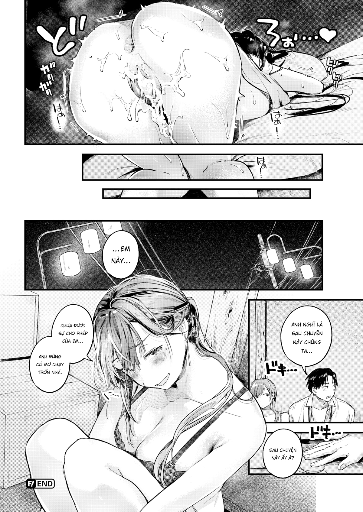 Đọc truyện hentai Viết tiếp câu chuyện còn dang dở giữa đôi ta - Oneshot