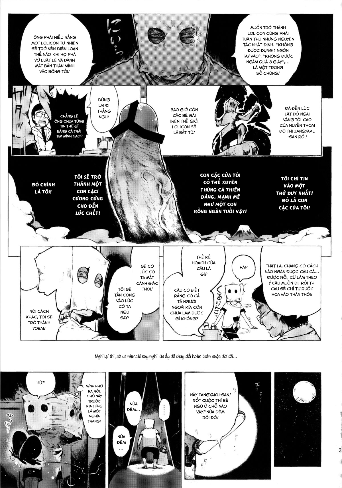 Đọc truyện hentai Cô bé ấy là một truyền thuyết đô thị! - Chap 2