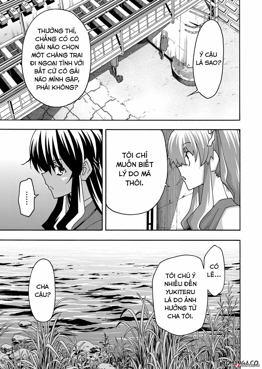 Đọc truyện hentai Uwakoi - Chap 35