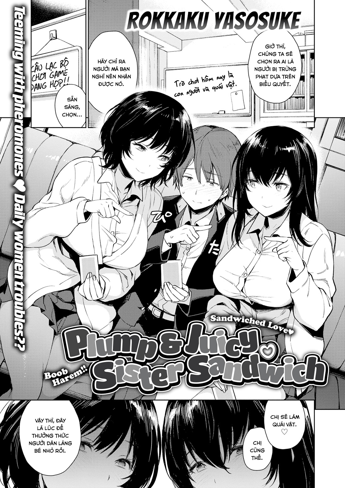 Đọc truyện hentai Plump & Juicy Sister Sandwich - Oneshot