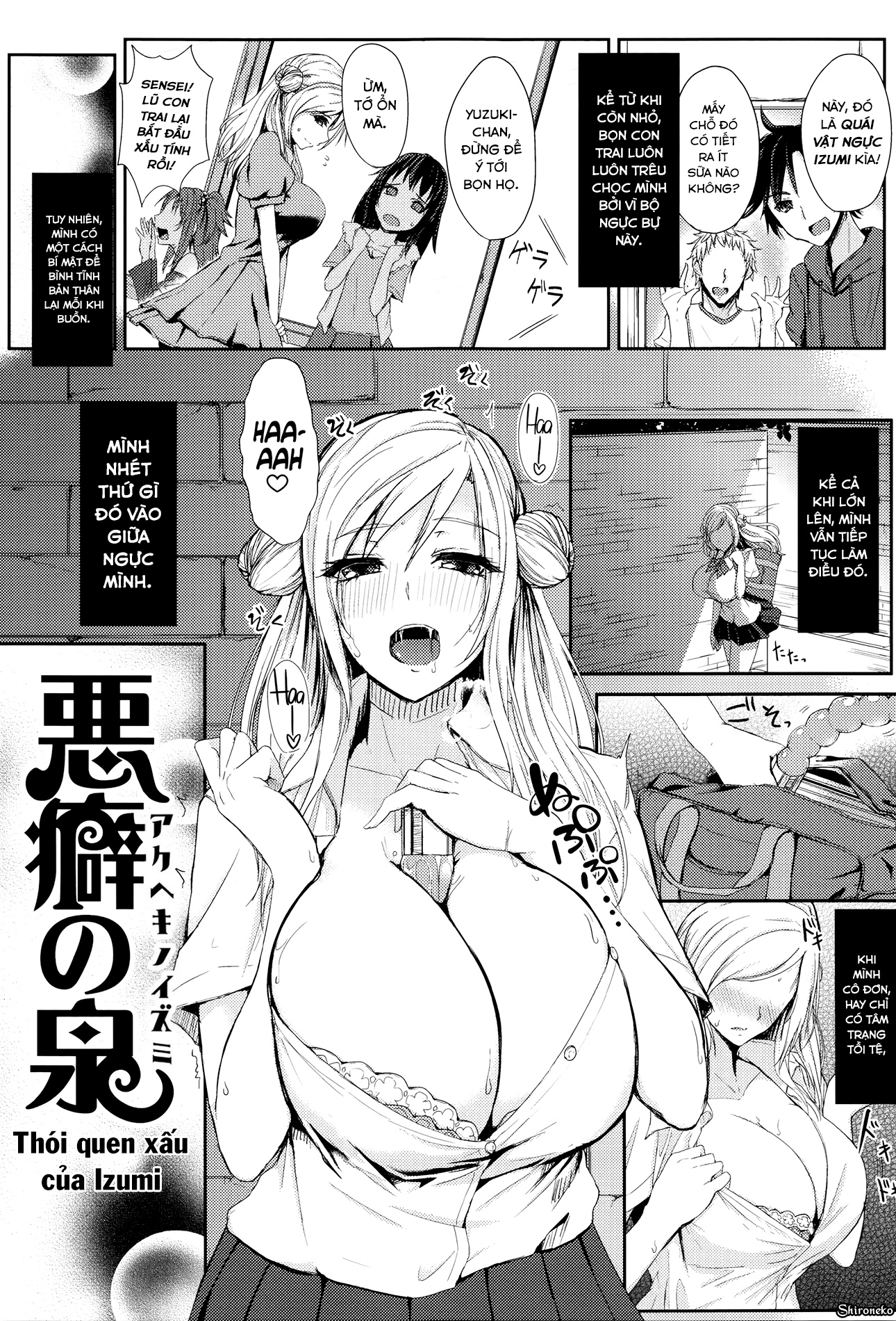 Đọc truyện hentai Fumajimeni Uraraka - Chap 6