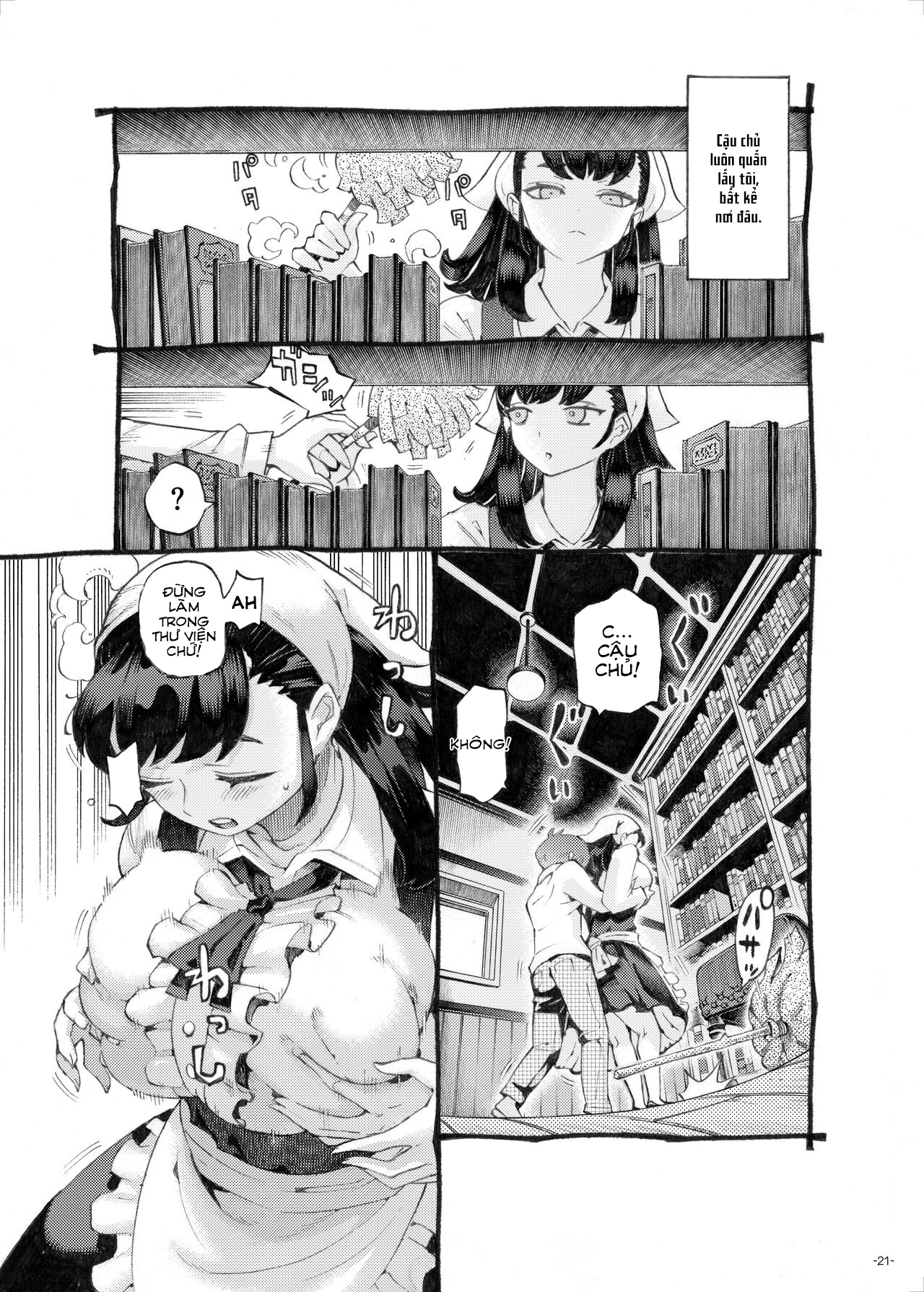 Đọc truyện hentai Nàng hầu của riêng tôi - Oneshot