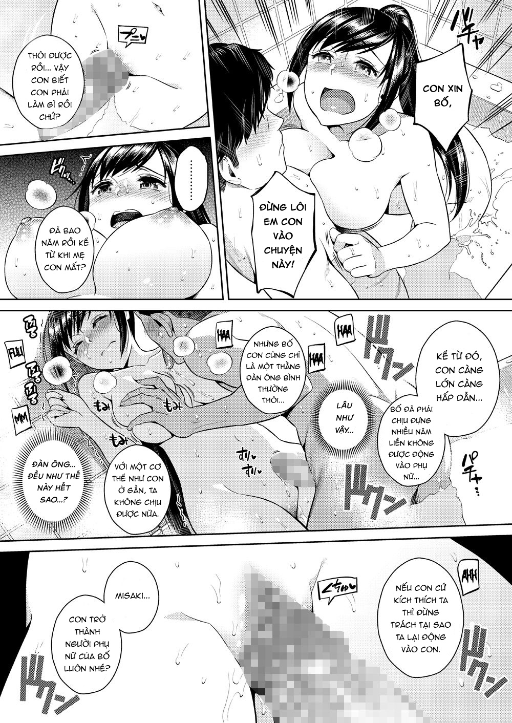 Đọc truyện hentai Ikenie Navy - Oneshot