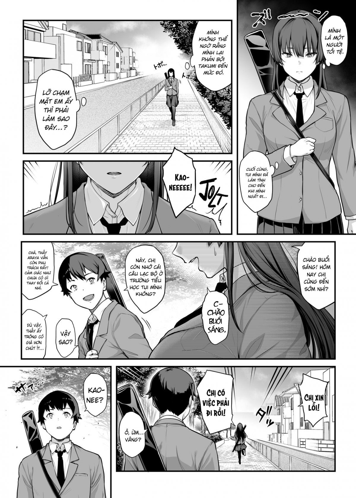 Đọc truyện hentai Kendoubu Shushou de Osananajimi no Bijin de Tsuyoi Boku no Kanojo ga, Charao ni Assari Otosareru Wake ga Nai - Oneshot