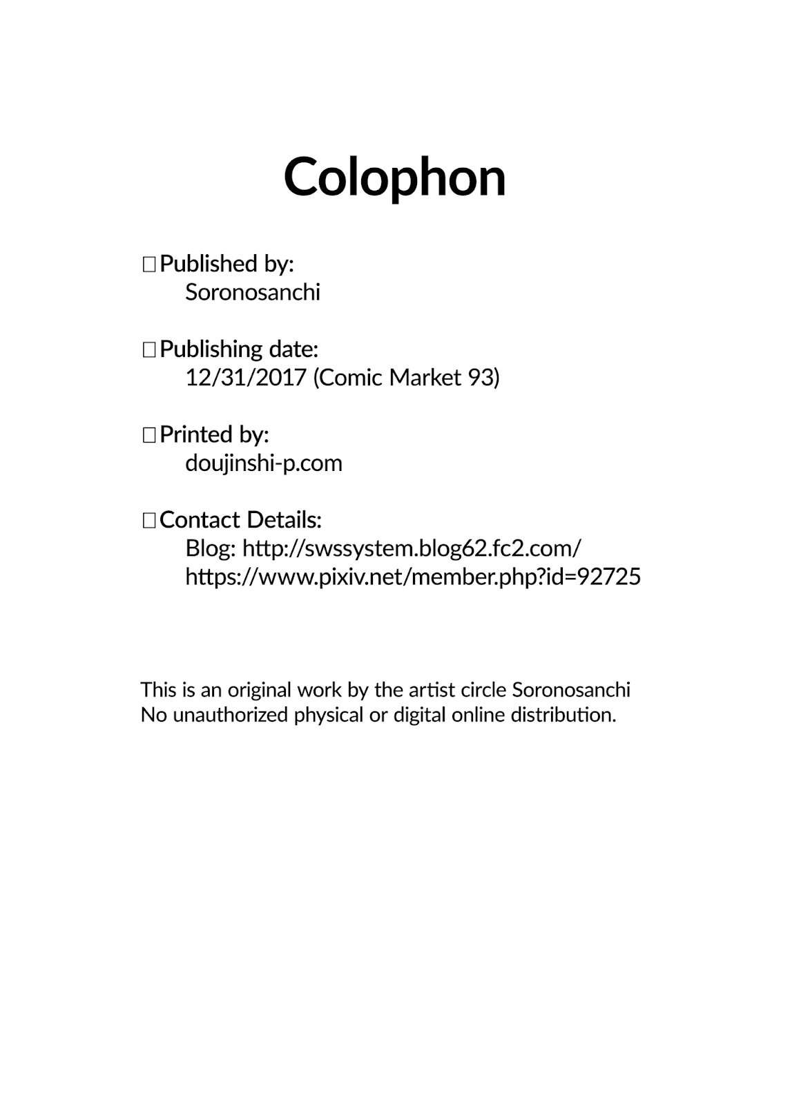 Đọc truyện hentai I Love You So, Young Master! - Chap 2 - I Wanna Be Jumped by Elf Mommy-