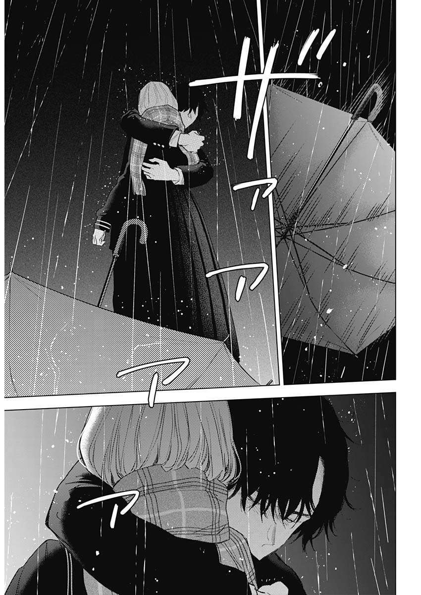 Đọc truyện hentai Shounen no Abyss - Chap 102: Giọt nước tràn ly