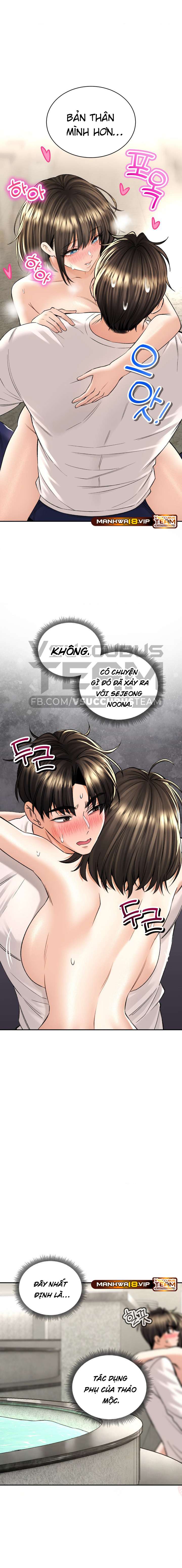 Đọc truyện hentai Thảo Dược Mê Tình - Chap 34
