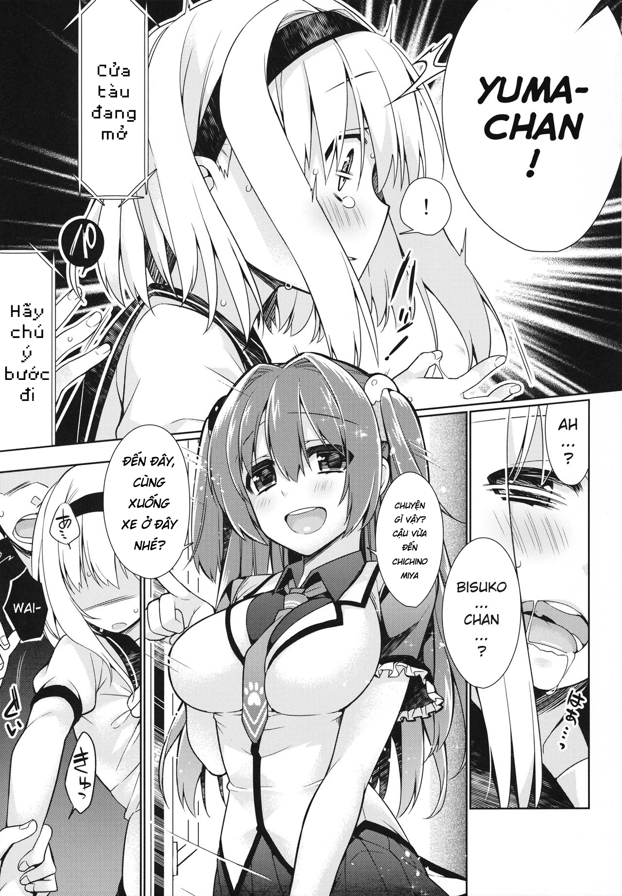 Đọc truyện hentai UMA report 001-Gái Đẻ Trứng - Oneshot