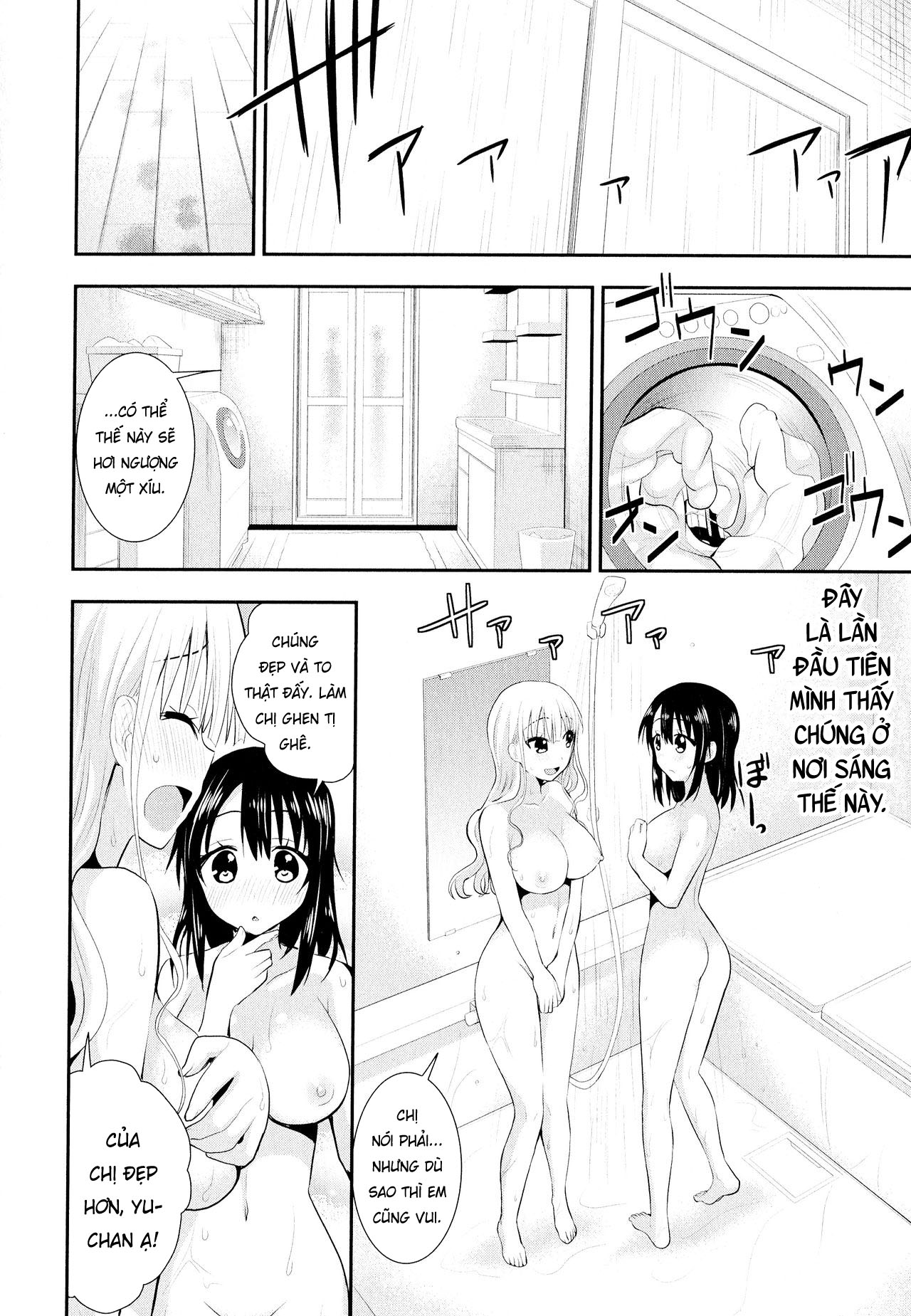 Đọc truyện hentai Rainbow Sensibility - Chap 4