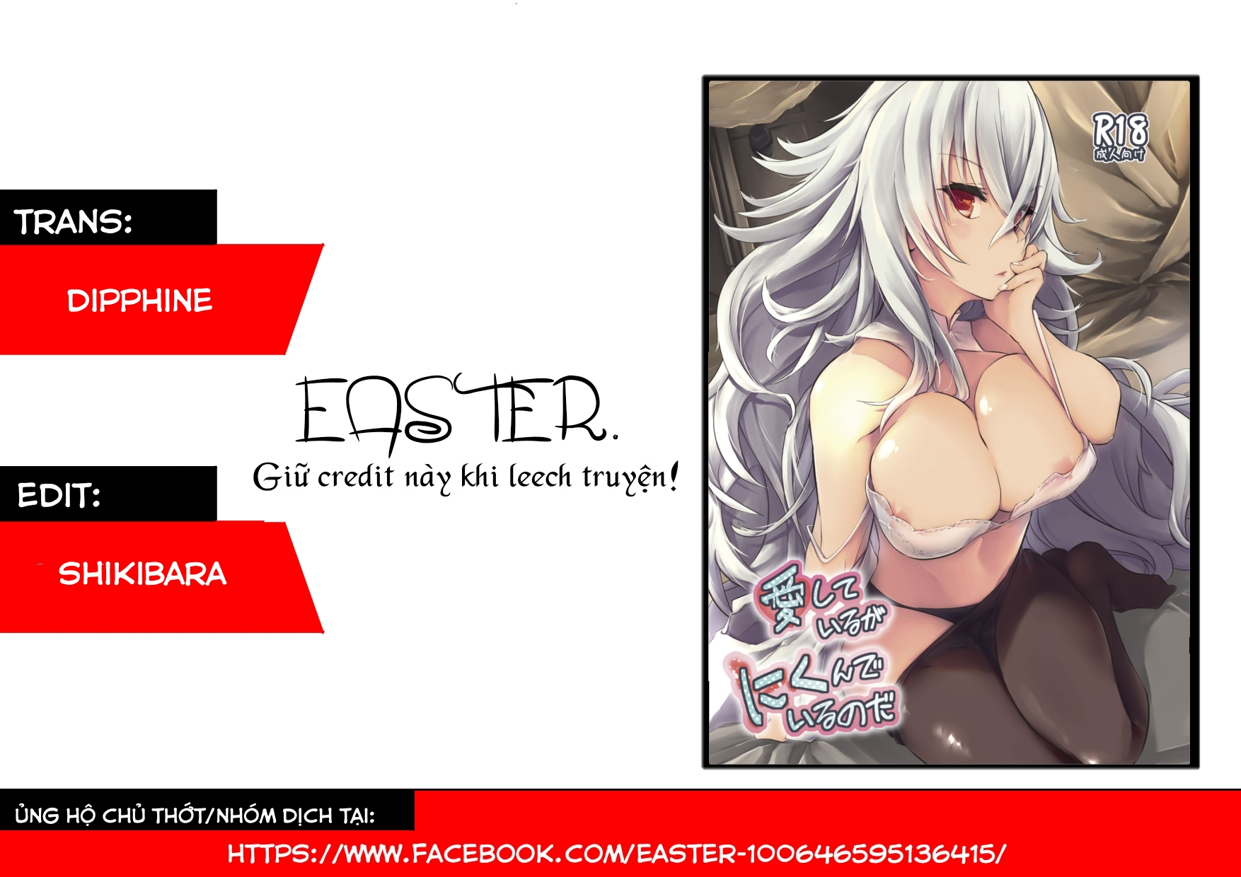 Đọc truyện hentai Aishite Iru ga Nikunde Iru no da - Oneshot