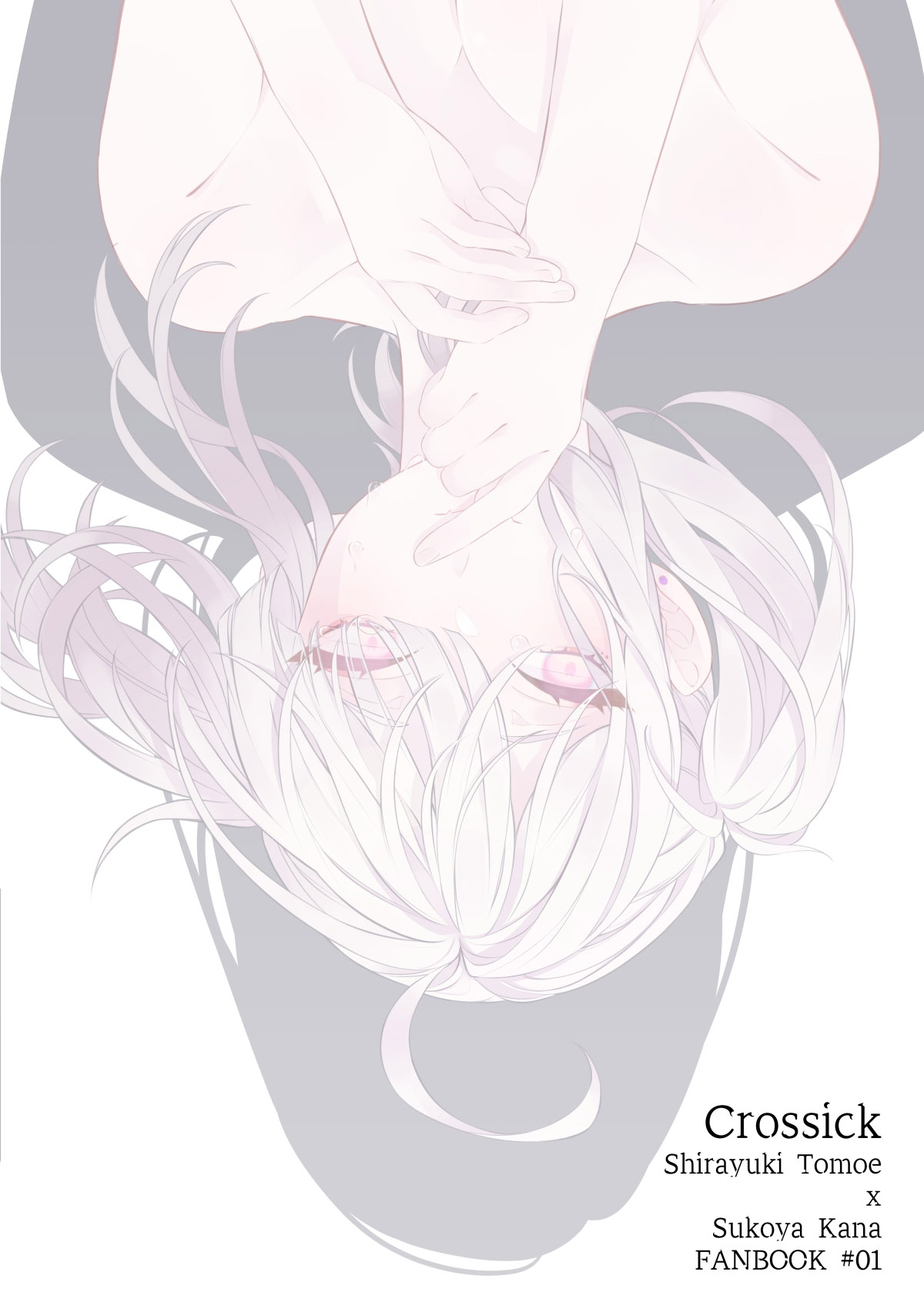 Đọc truyện hentai Butterfly Knot - Oneshot