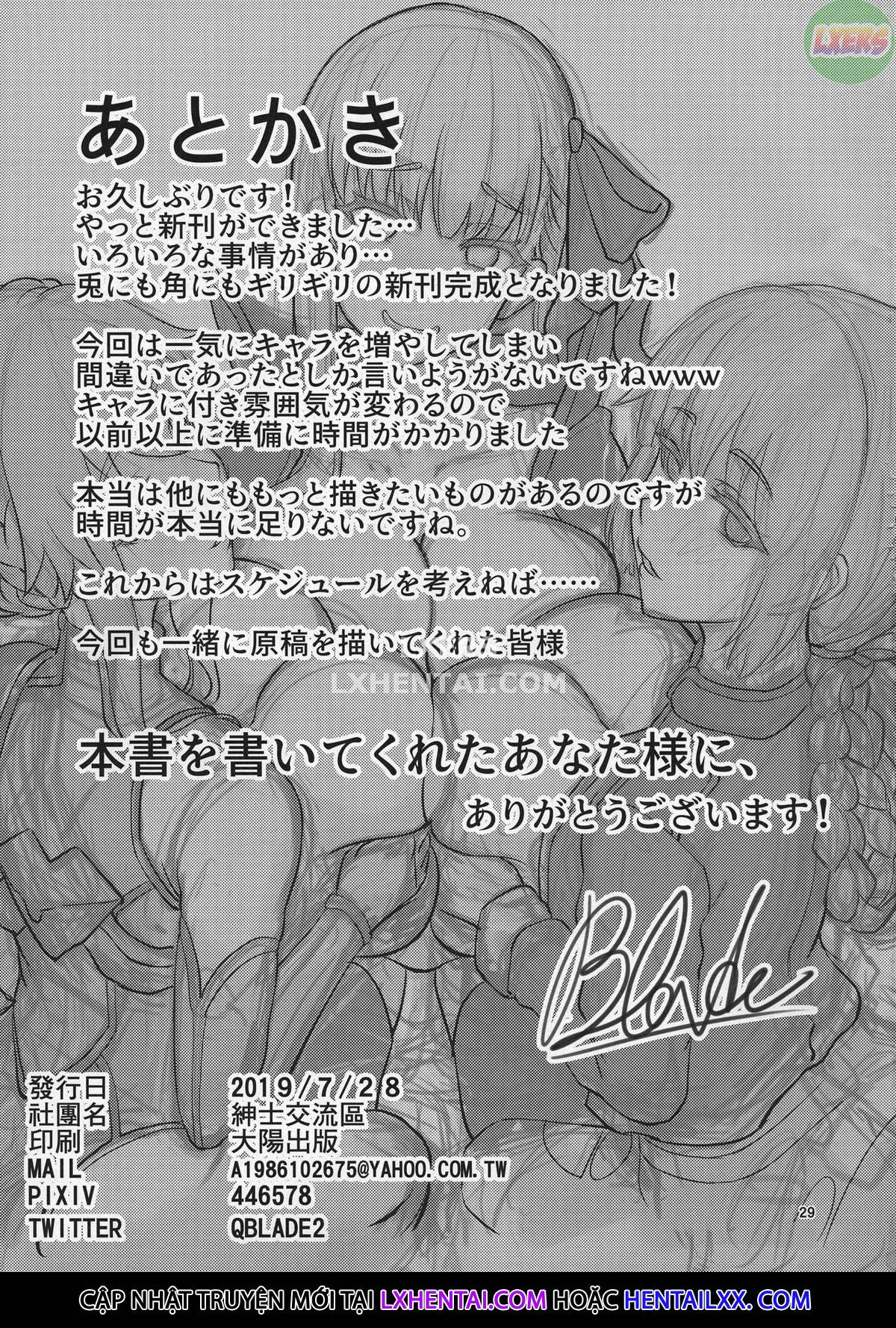 Đọc truyện hentai Thiên đường Chaldea - Oneshot