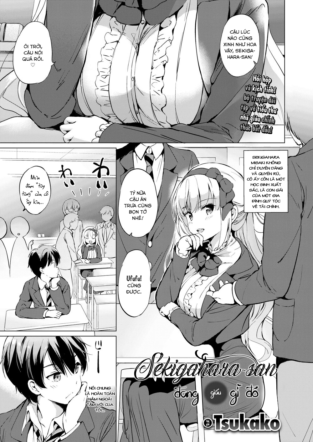 Đọc truyện hentai Sekigahara-san có điều muốn được nghe - Chap 1-Sekigahara-san đang giấu gì đó
