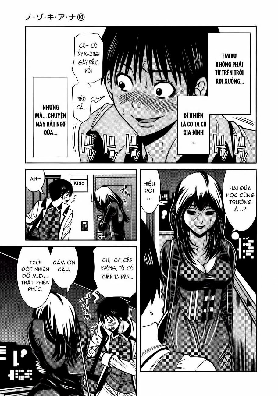 Đọc truyện hentai Nozoki Ana - Chap 84