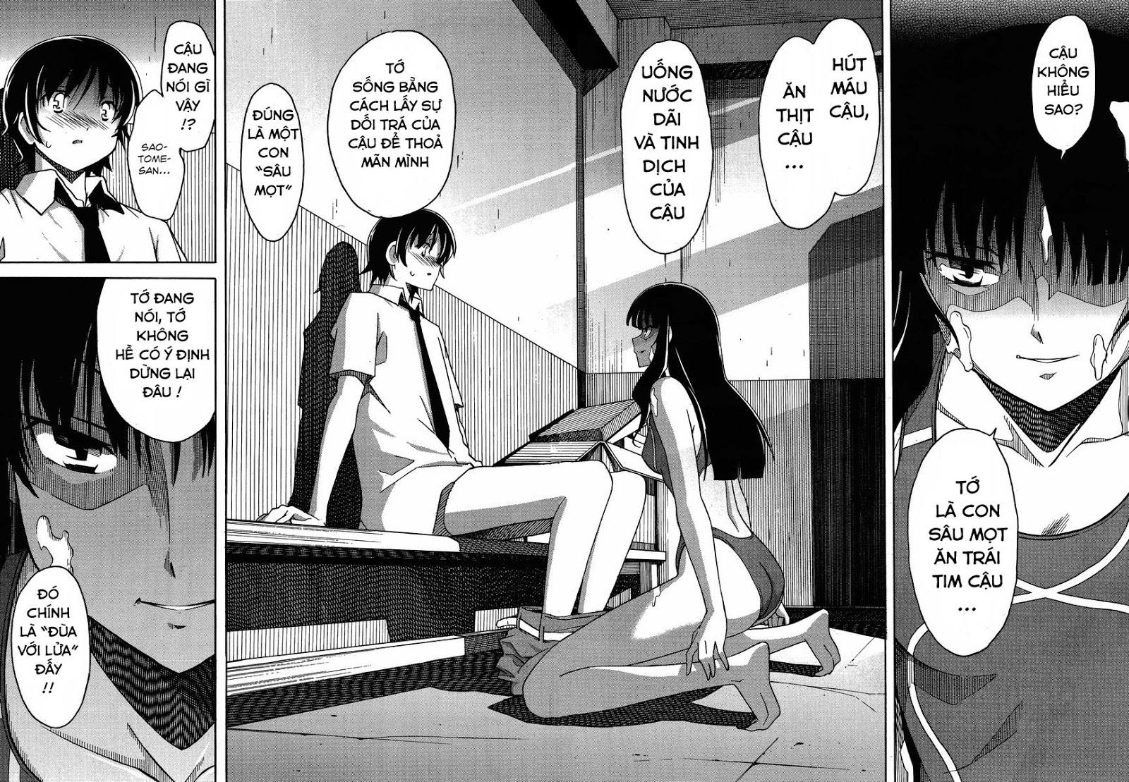 Đọc truyện hentai Uwakoi - Chap 6