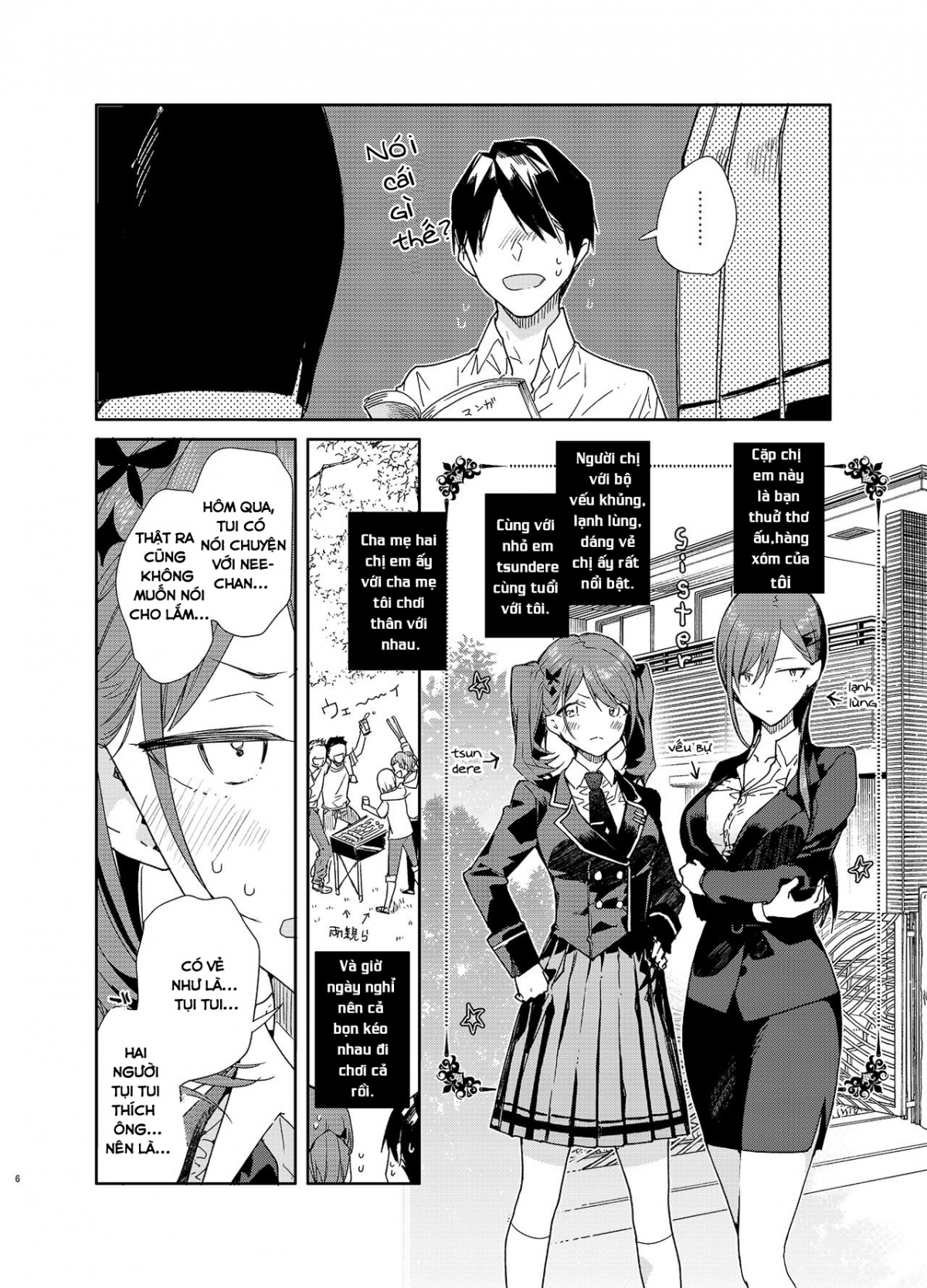 Đọc truyện hentai onee-chan vô cảm và nhỏ bạn tsundere dễ thương ngọt vô đối - Oneshot