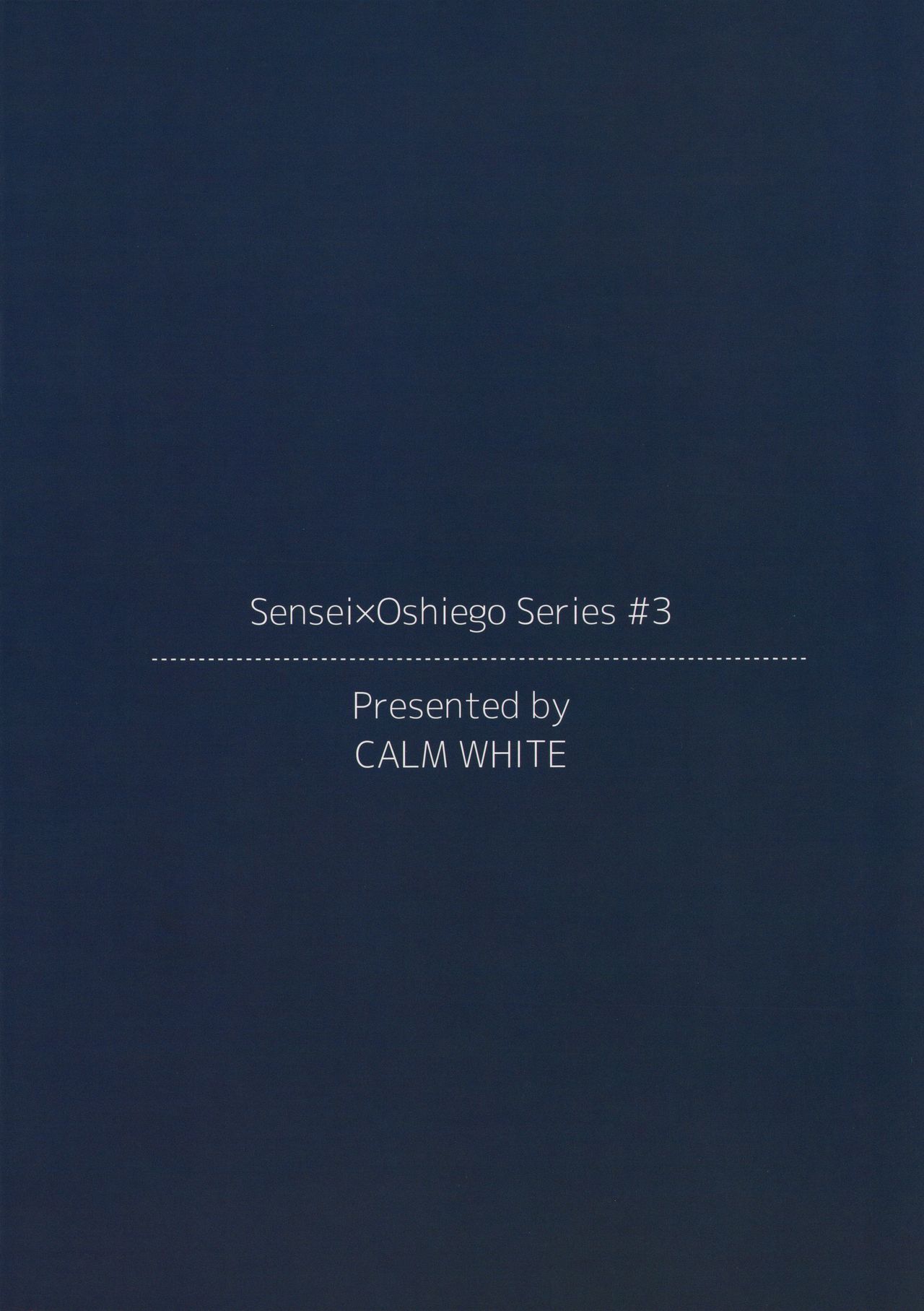 Đọc truyện hentai Tsuyu, Natsufuku, Apart nite - Oneshot