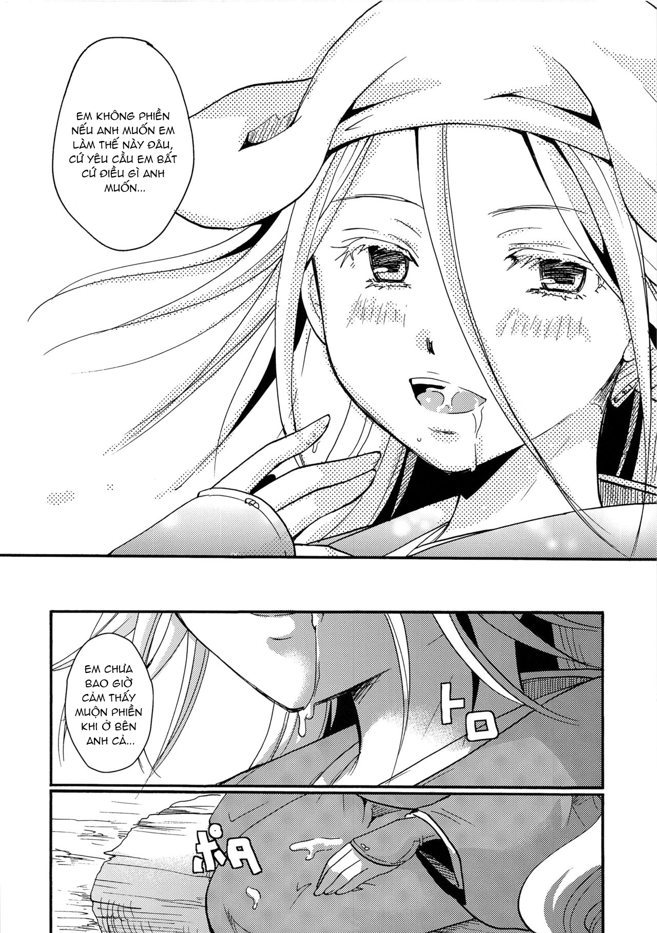 Đọc truyện hentai Mushibugyou-sama-chan no Muchi ni Seiteki ni Tsukekomu Hon - Chap 1