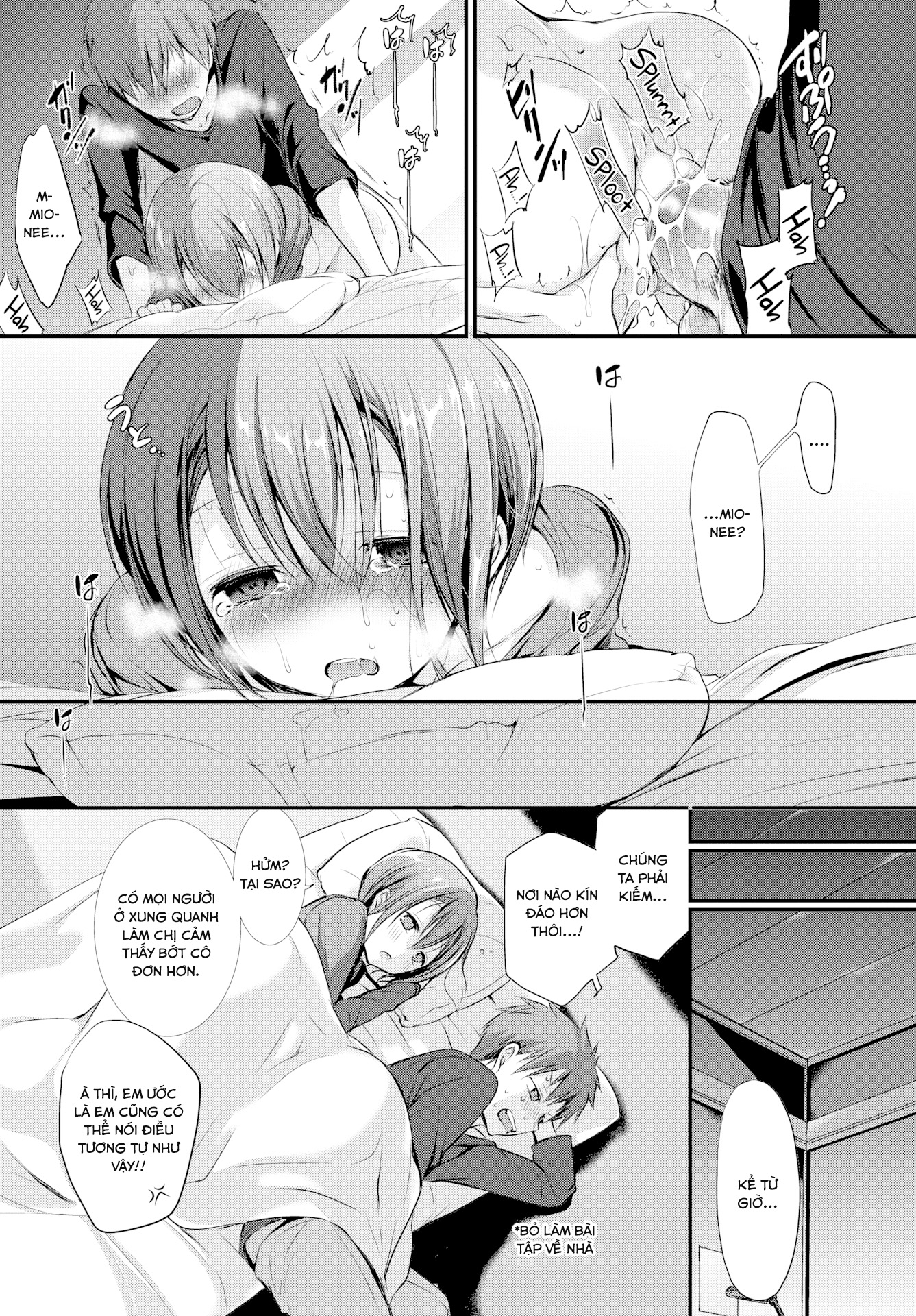 Đọc truyện hentai Silent Playlist - Oneshot