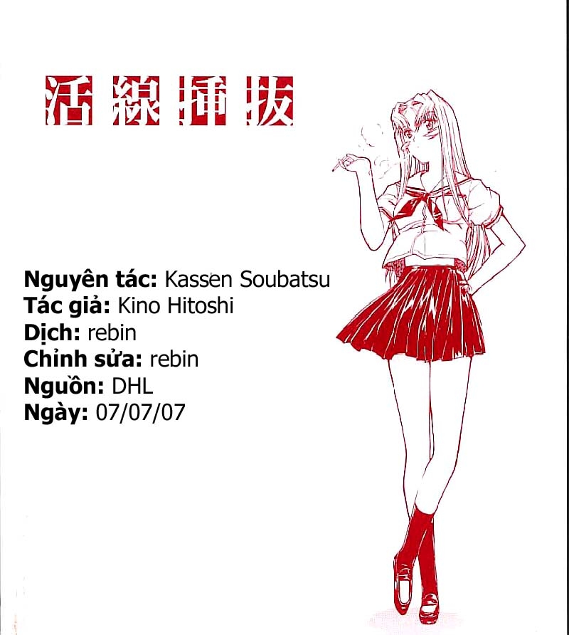 Đọc truyện hentai Kassen Soubatsu - Chap 1