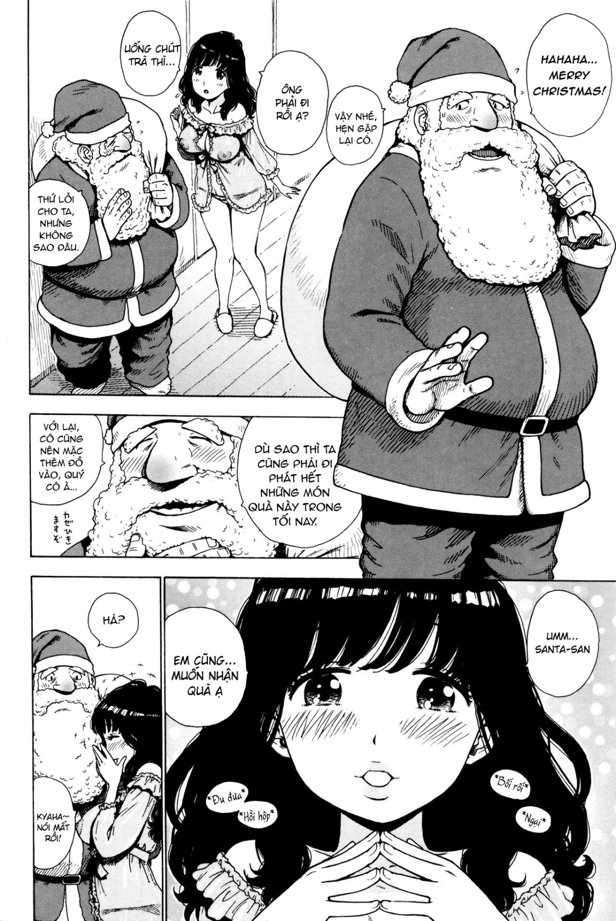 Đọc truyện hentai Món quà của Santa - Oneshot