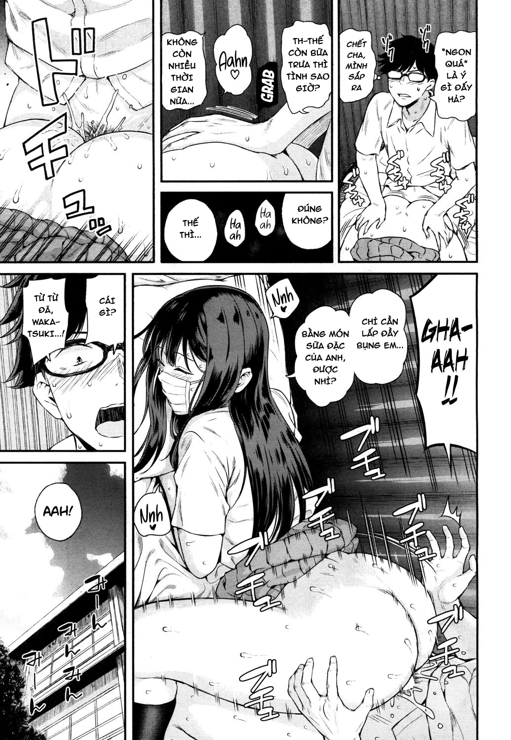 Đọc truyện hentai Wakatsuki, Mask wo Totteyo! - Chap 1