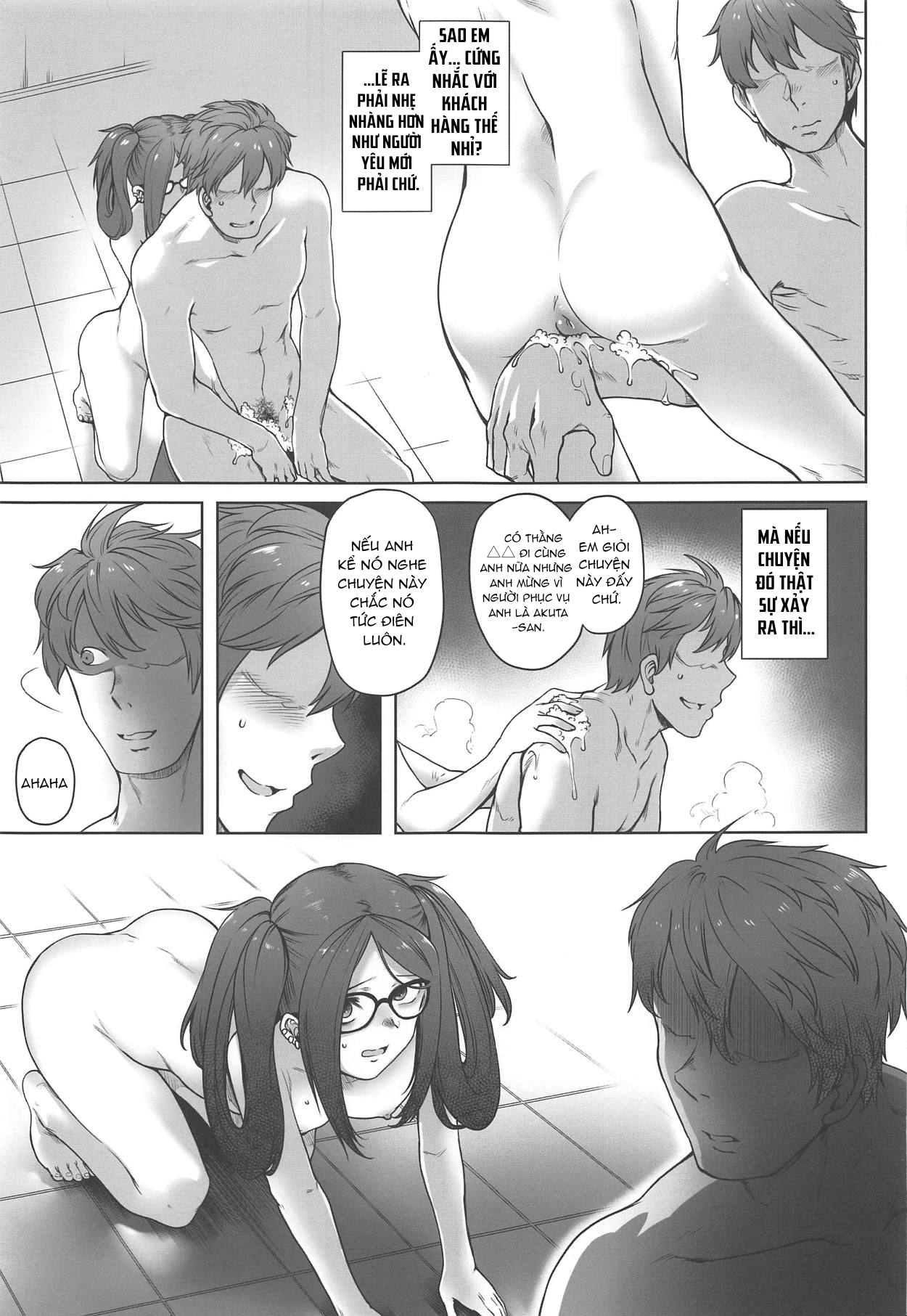 Đọc truyện hentai Cô gái tôi book ở nhà thổ là Akuta-san, người chung học viện - Oneshot