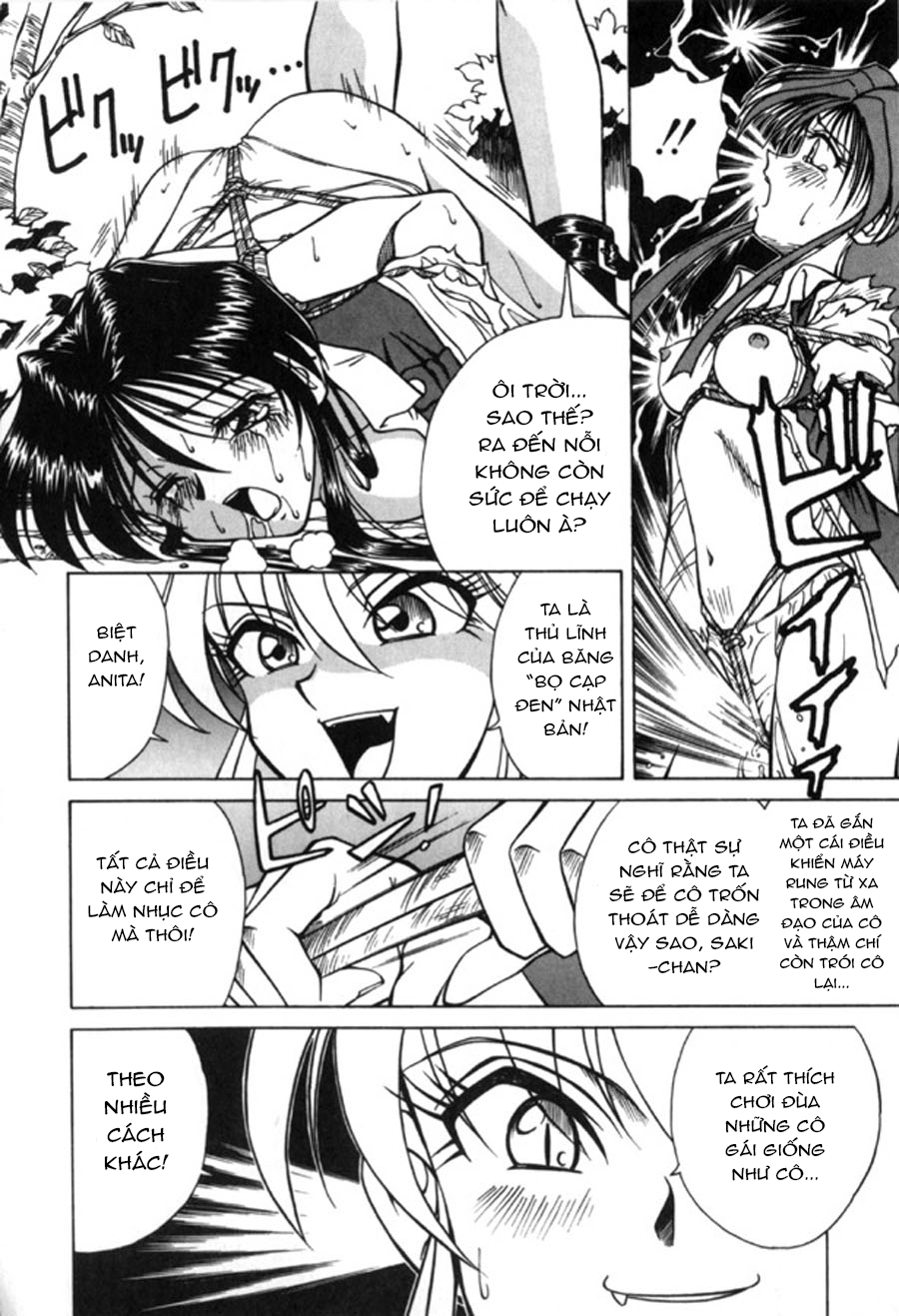 Đọc truyện hentai Sự đau khổ của cảnh sát Saki - Oneshot