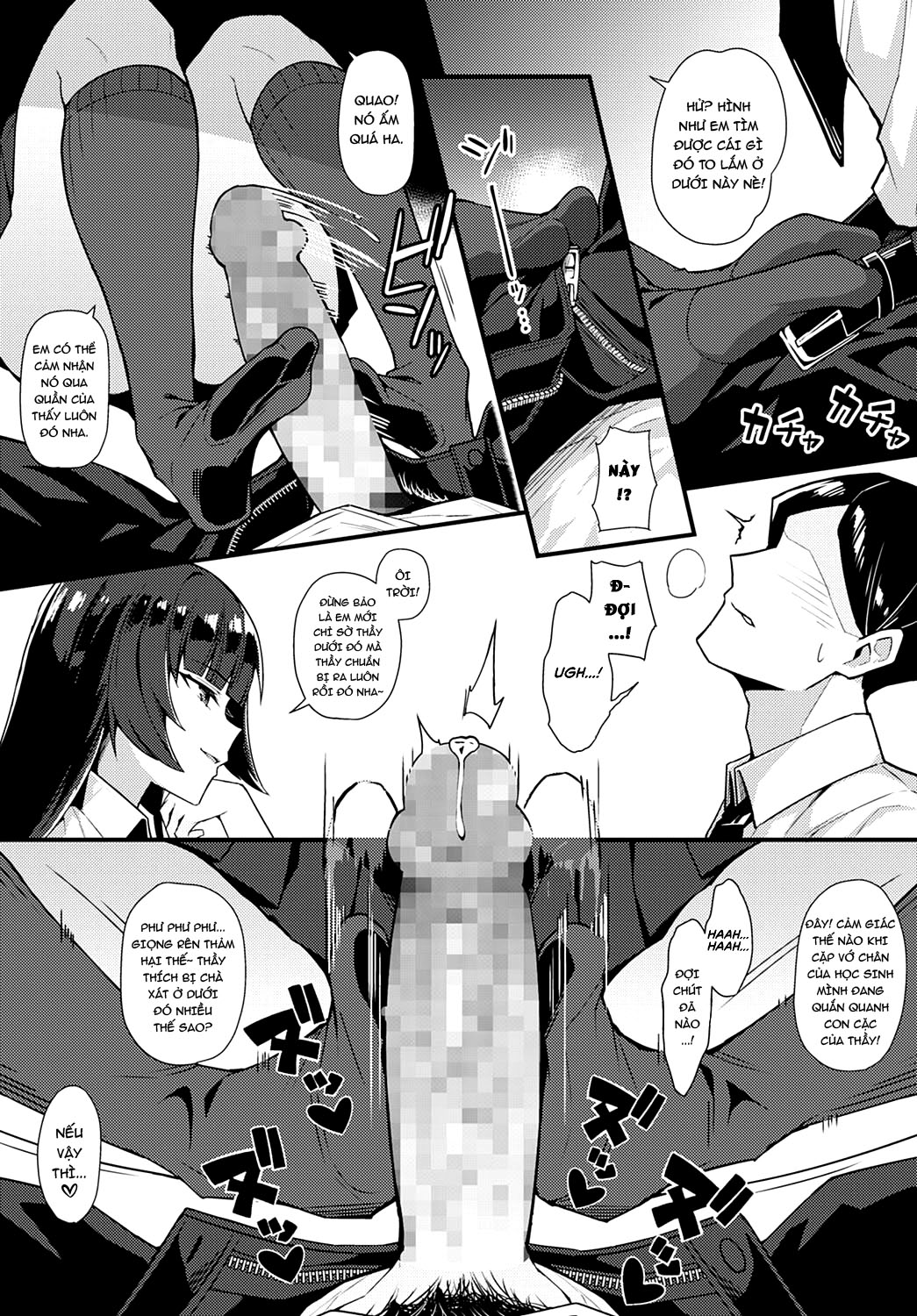 Đọc truyện hentai Kuroi Hana ni Miirareta - Oneshot