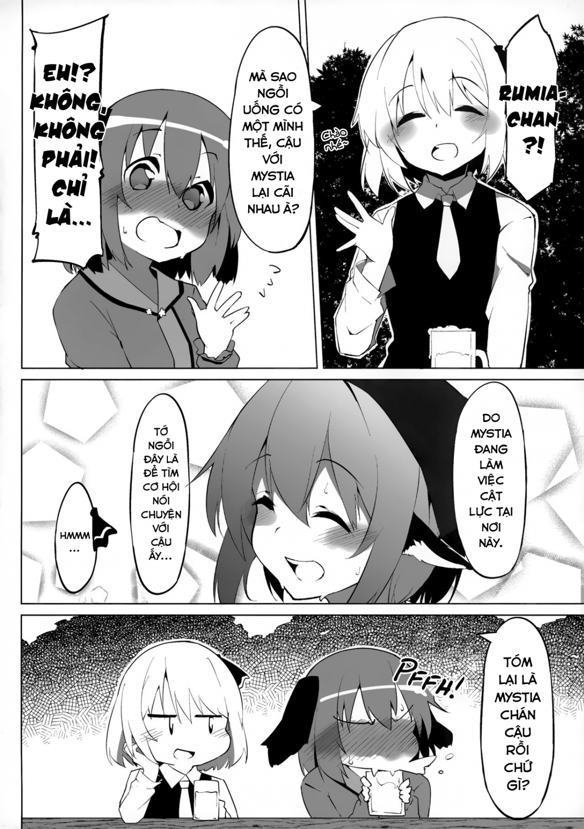 Đọc truyện hentai Kyouko-chan wa Ijimeraretai (Touhou Project) - Oneshot