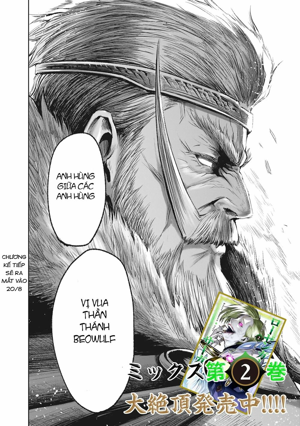 Đọc truyện hentai Vườn hoa hồng Saga - Chap 13: Huyết quả ～Ethik～