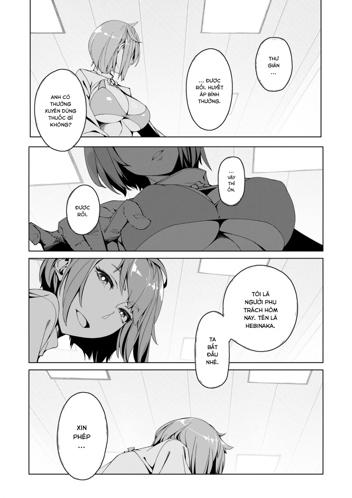 Đọc truyện hentai Kiểm tra tinh trùng - Oneshot