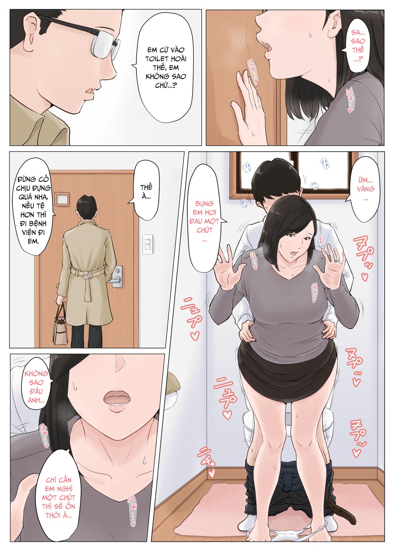 Đọc truyện hentai Mother, it has to be you!!! - Chương 5a: Conclusion Part 1