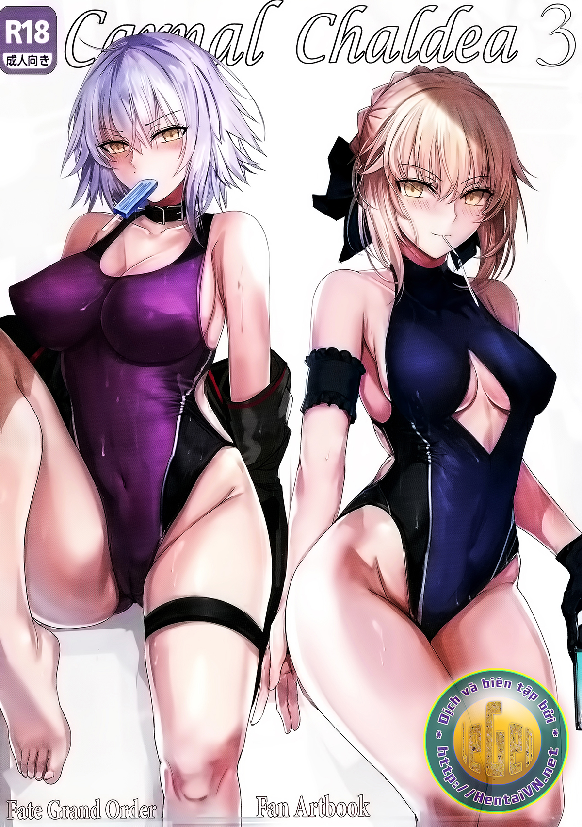 Đọc truyện hentai Carnal Chaldea 3 (Fate/Grand Order) - Oneshot