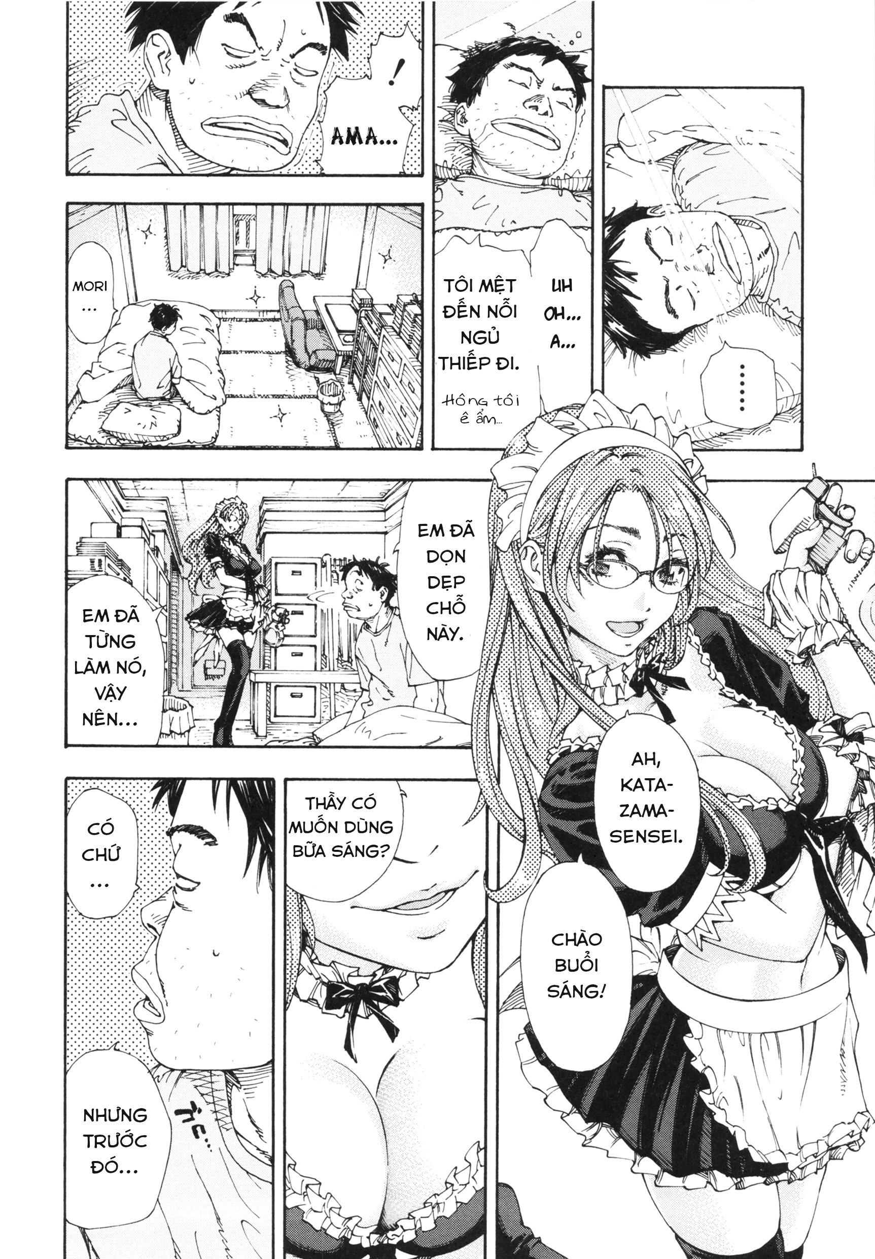 Đọc truyện hentai amamori's weekend - Oneshot