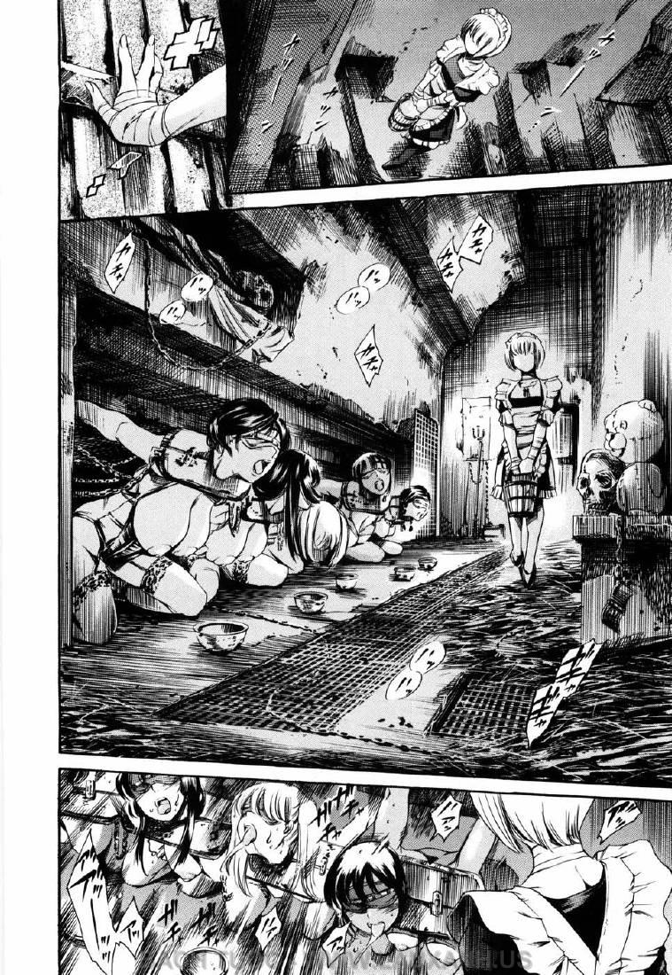 Đọc truyện hentai Island Inetsu No Shou - Chap 8