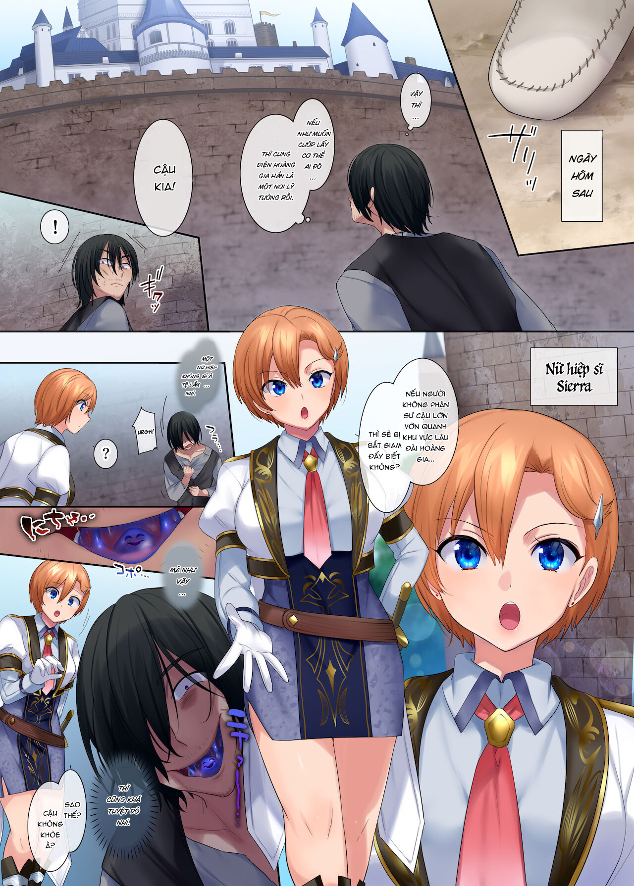 Đọc truyện hentai Kuchi Utsushi no Sandatsusya - Oneshot