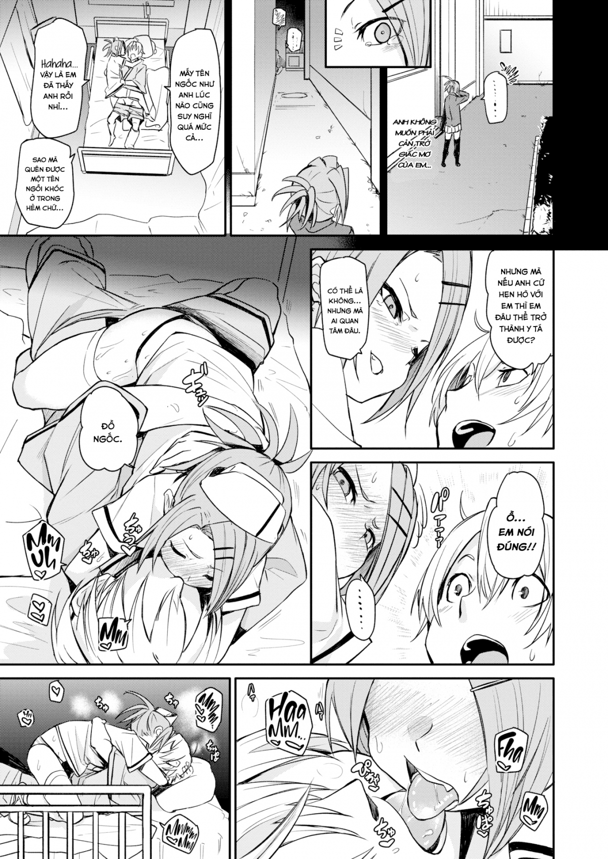 Đọc truyện hentai GF Cure - Chap 1