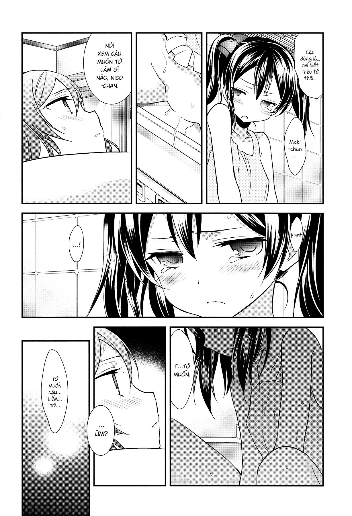 Đọc truyện hentai NICO&MAKI COLLECTION - Chap 1