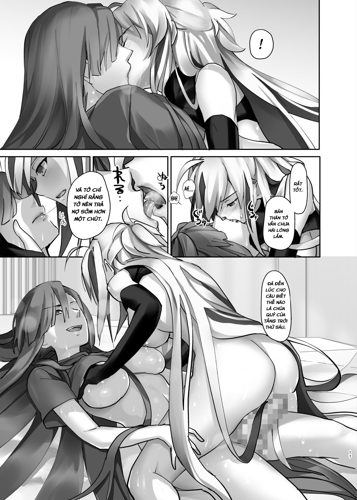 Đọc truyện hentai Gudaguda ni Ikasete! - Oneshot