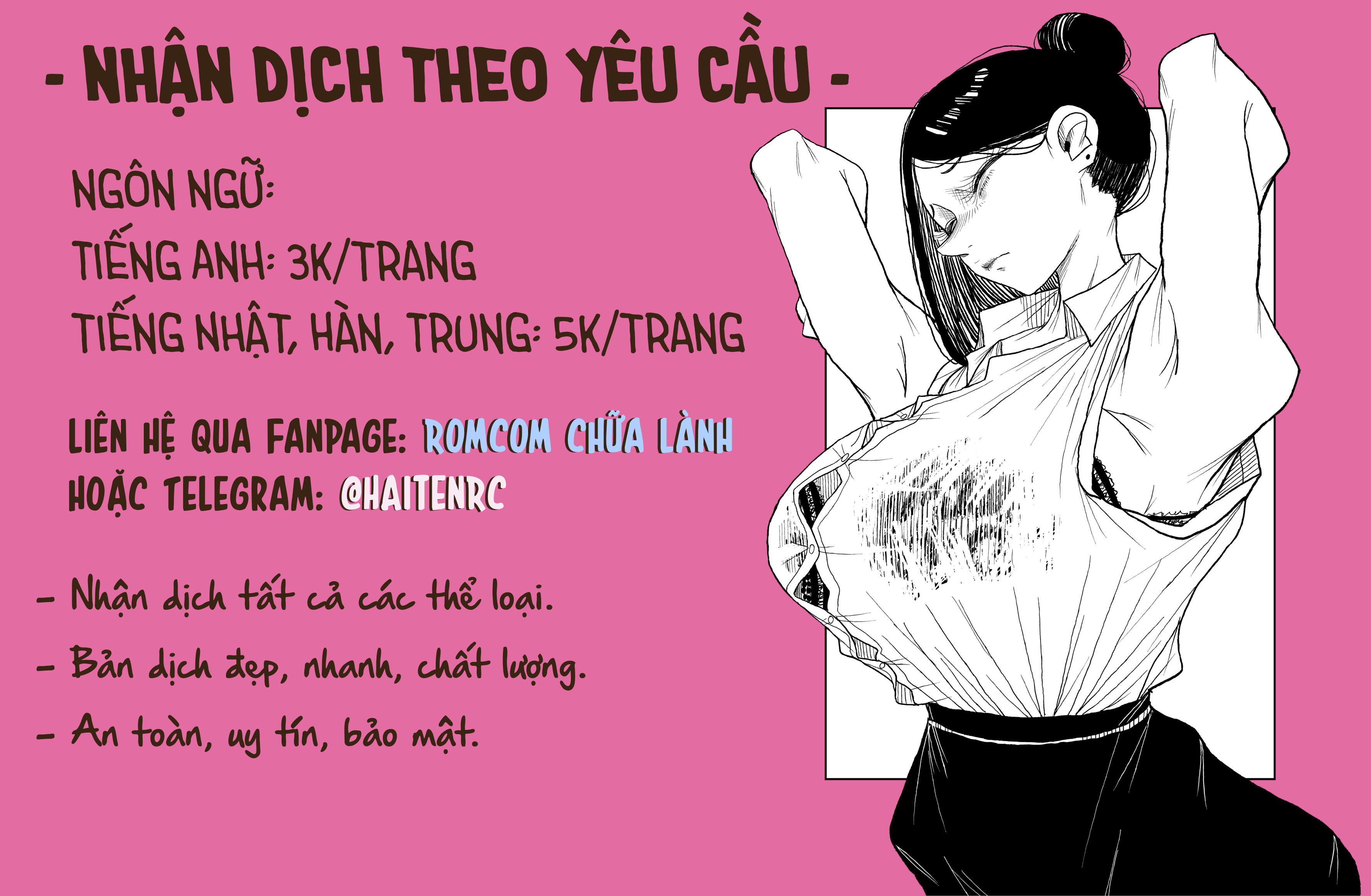 Đọc truyện hentai Lý do vợ tôi buộc tóc đuôi ngựa - Chap 1